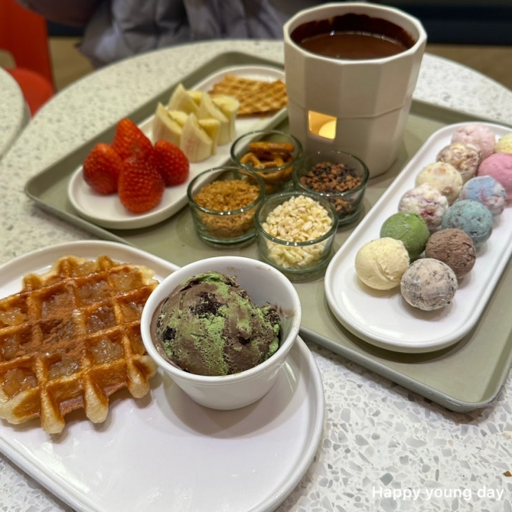  [강남역] 내돈내산 디저트 맛집 베스킨라빈스 강남대로점 아이스크림 퐁듀