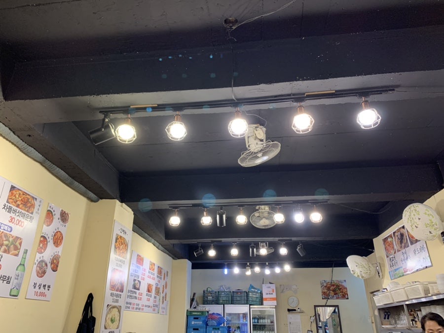 산애들 사진 6