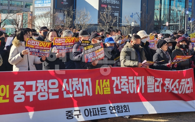 신천지, 꼼수 용도변경 해결책은 ‘관심’ 지역 교계, 시민 연합해 직권 취소까지 끌어내