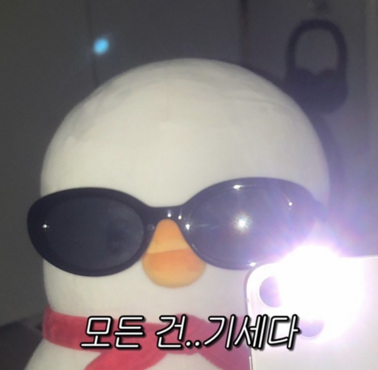  축구일기ㅣ대한민국 vs. 호주ㅣ2023 AFC 아시안컵 8강전