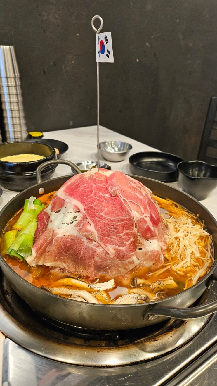  대구 범물동맛집 - 연남물갈비