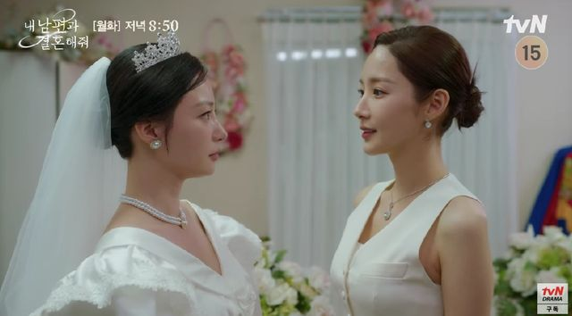 버린 쓰레긴데"…'민폐하객룩' <b>박민영</b>, <b>송하윤</b>에 막말 (<b>내남결</b>)