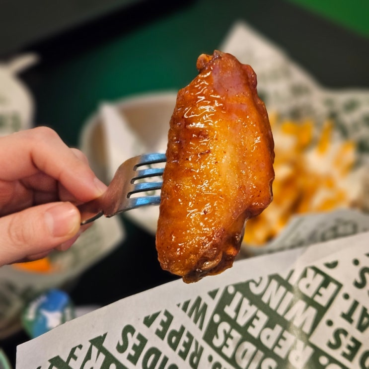  강남 치킨 맛집 윙스탑 디너박스 메뉴 소스 추천 신논현역 치맥 데이트 가볼만한곳