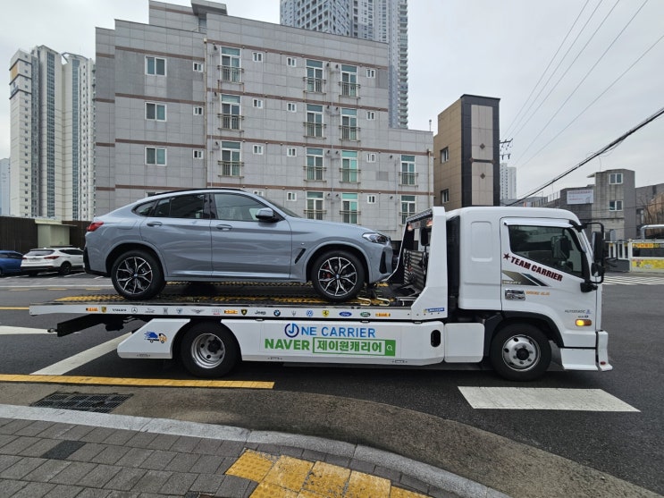  BMW X4 서울 송파구 문정동에서 ~ 부산 해운대구 중동 신차탁송 단독캐리어탁송 카캐리어탁송 어부바탁송 수입차탁송 슈퍼카탁송. [제이원캐리어]