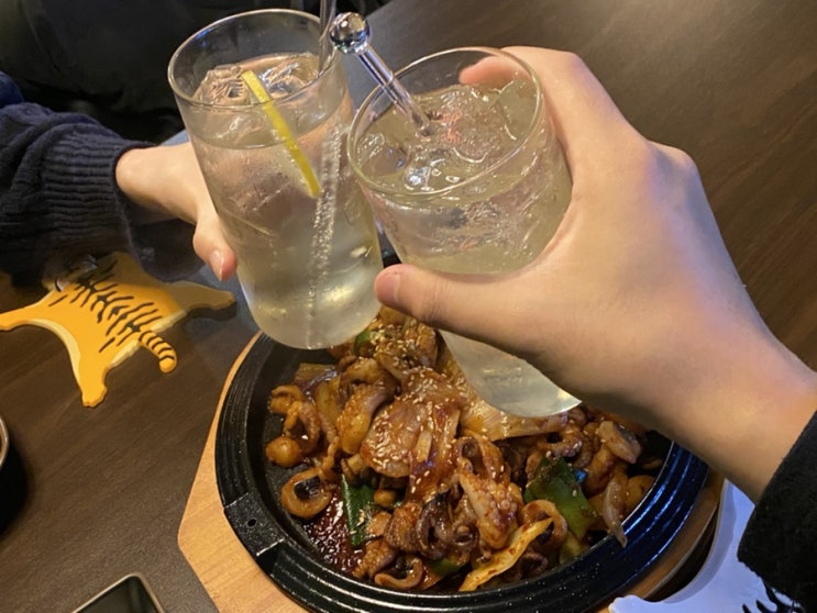  대전 갈마동 안주 맛집 분위기 좋은 신상 술집 1998