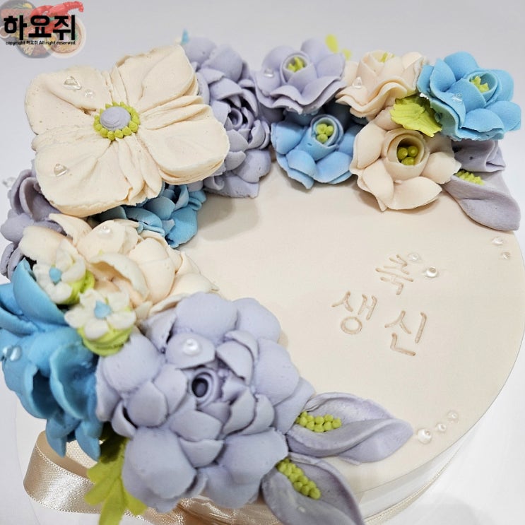  동탄떡케이크 생화보다 더 예쁜 할머니 생신케이크 가니스위츠