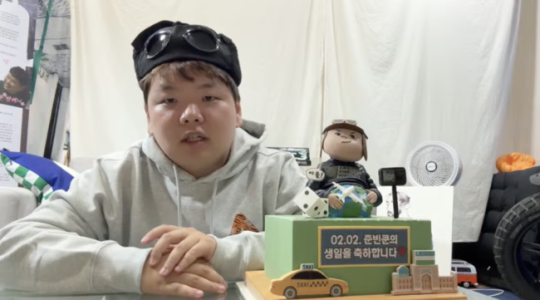 <b>곽튜브</b>, 선 넘은 외모비하 대응한다..."심각 수준 많아, 모두 <b>고소</b>"