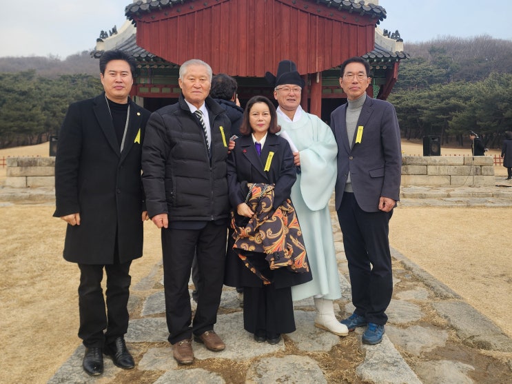  2024 김포 장릉(원종과 인헌왕후) 기신제향 재위기