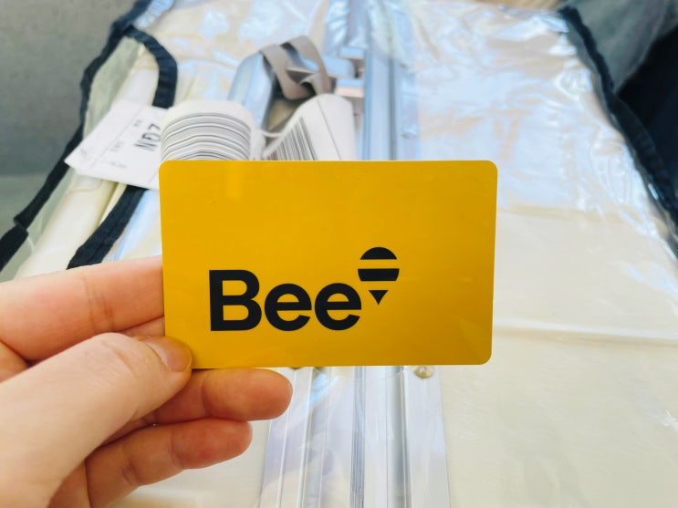 버진 오스트레일리아 시드니~퀸스타운 VA161 | 공항에서 시내 꿀팁 ATM 출금 Bee 카드 구입