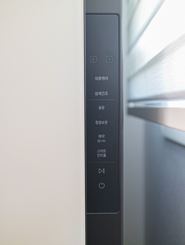 삼성 비스포크 에어드레서 대용량 100만원 이하로 사는법 및 사용기 삼성 비스포크 에어드레서 대용량 100만원 이하로 사는법 및 사용기