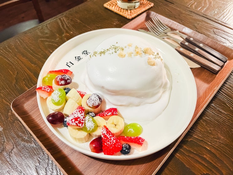  수플레 케이크 맛집 대구 수성구 지산동 카페 <백금당 지산점>