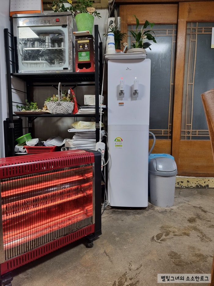 창평국밥 사진 5