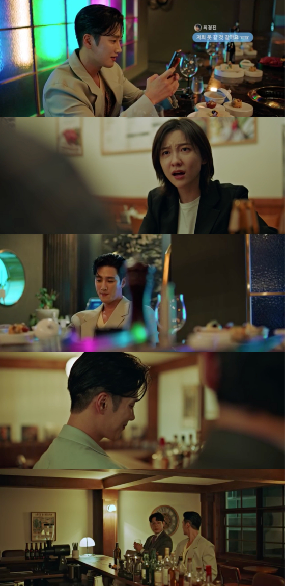 '재벌X형사' 안보현-<b>박지현</b>, '요트 <b>살인 사건</b>' 공조