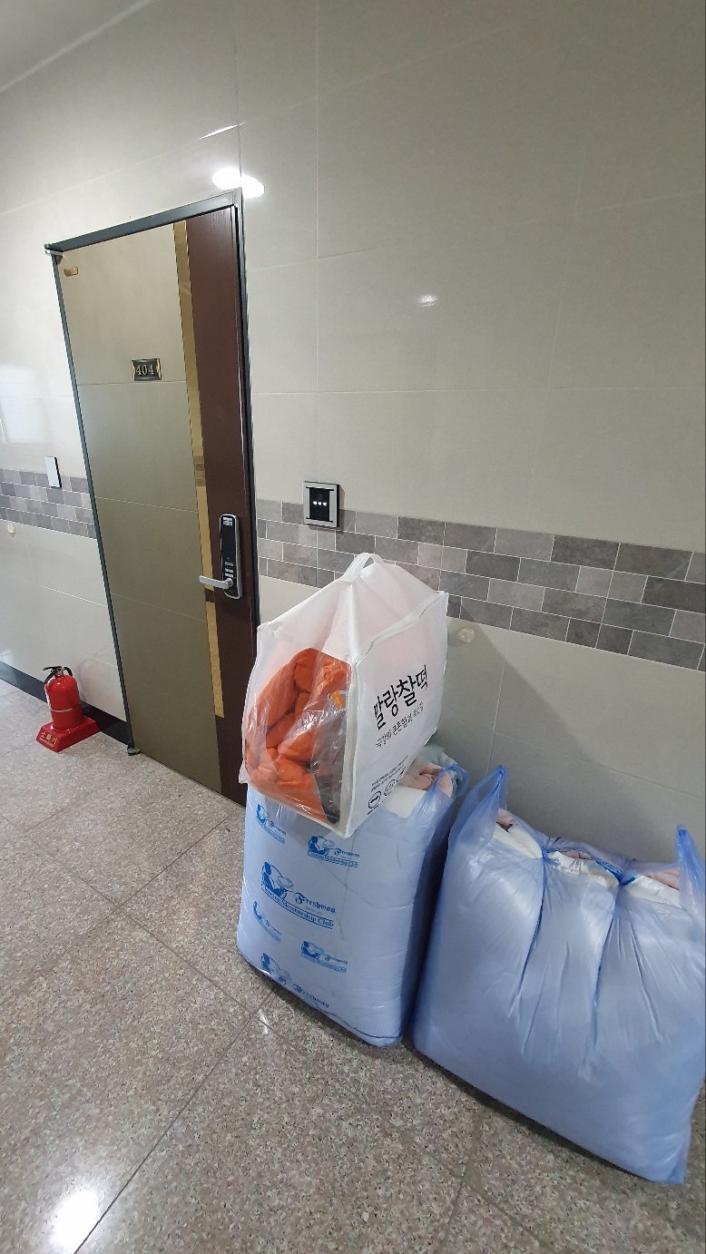 안녕하세요 인계동 수거배달 세탁소 샤기 카페트 카펫트 러그 세탁 이불빨래 커텐 오리털침낭 수거해서 배달까지 전문 트윈세탁소입니다 ^^  : 네이버 블로그