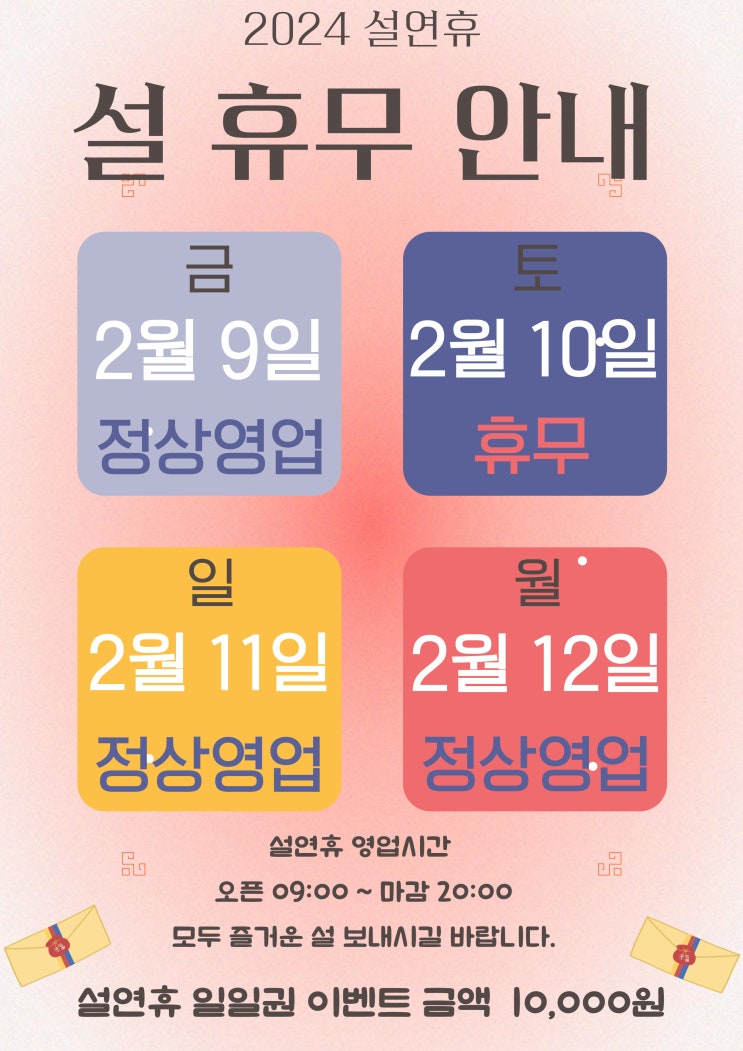  전주 신시가지 헬스장 필라테스 100휘트니스&필라테스 신시가지