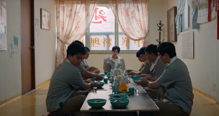  소년시대 6화 '모든 것, 모든 곳, 한꺼번에'
