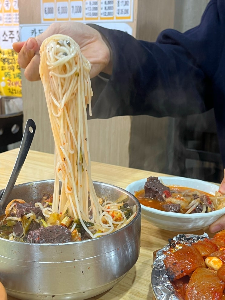  [부산 남포동] 현지인 노포 감성 맛집 '포항집'