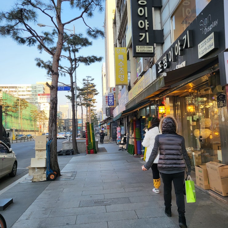  을지로 3가 조용한 카페 커피사에서 디지털 디톡스
