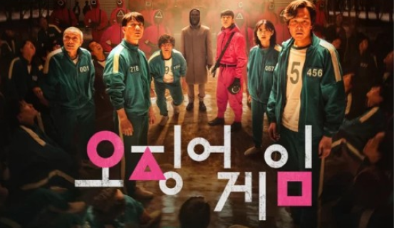 오징어게임 시즌2 라인업 미리보기- 출연배우, 스토리