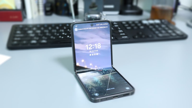 갤럭시 z플립5 자급제폰 구매방법 - 삼성닷컴 삼성강남 전용컬러 그린 제트플립5 / MY 갤럭시 ....