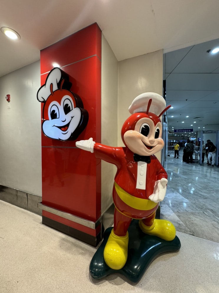  필리핀 마닐라 공항 식당 맛집 졸리비(jollibee)  패스트푸드 후기