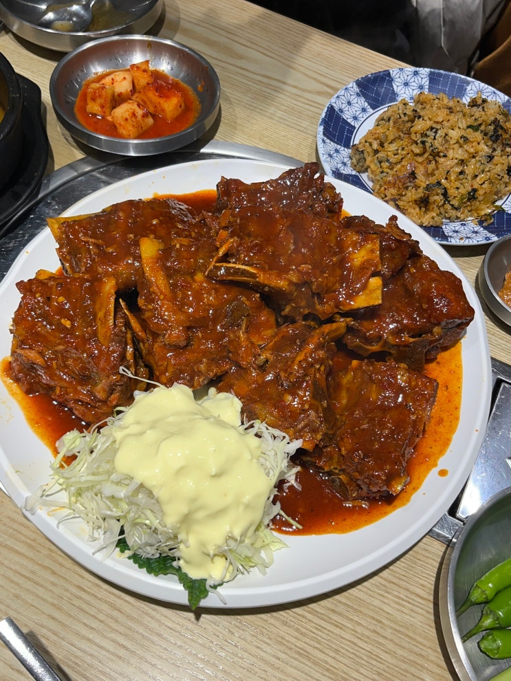  신동궁 감자탕 뼈 숯불 구이 선릉 (+웨이팅 팁)