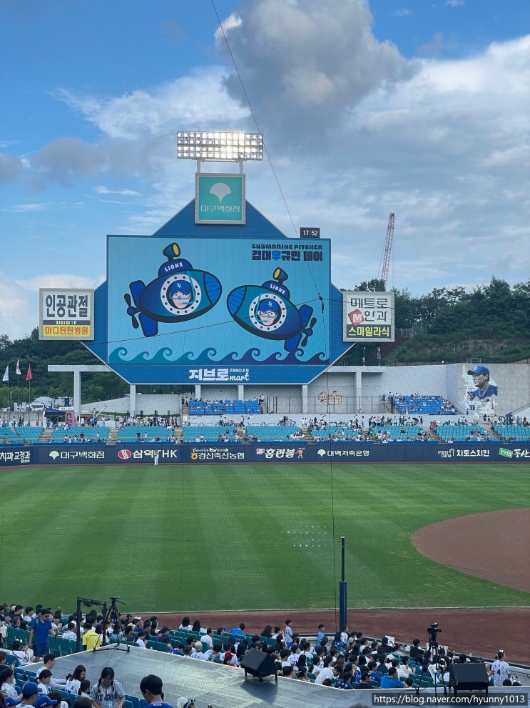 [230819] <b>삼성</b> 라이온즈 vs KIA... 김대우규민day | <b>구자욱</b> 데뷔... 