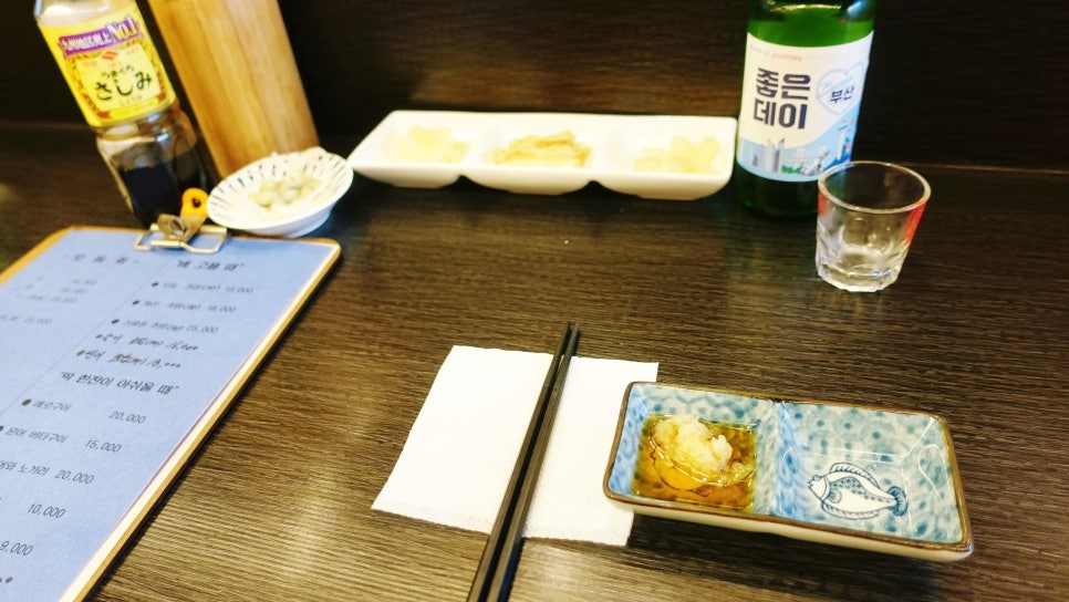 가배참치 사진 5