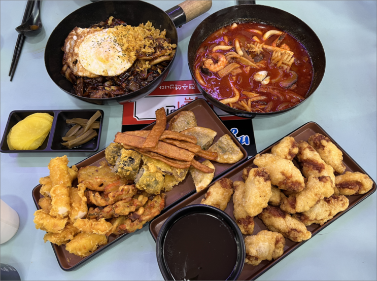 인천 구월동 떡볶이 맛집 중화 떡볶이 반점