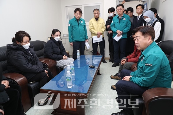 민관군경·소방 협업 강화로 <b>어선</b>사고 <b>실종자</b> 수색 ‘총력’