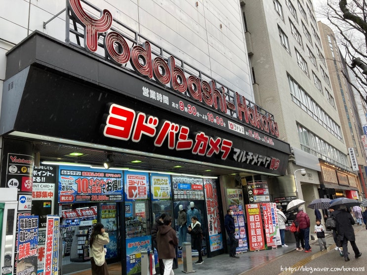  후쿠오카 요도바시카메라 가챠샵 피규어 닌텐도