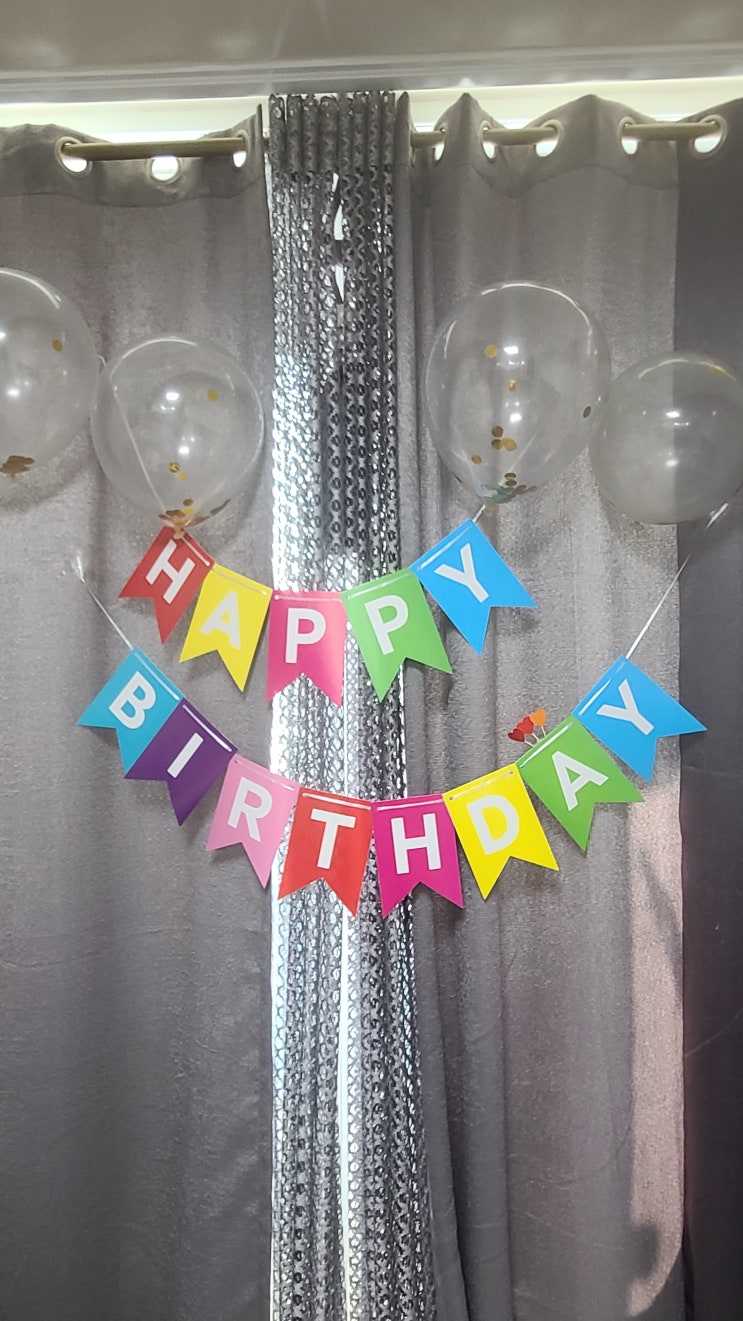  서울시 신정동에서 생일파티 물품인 [이모쿠비 생일파티 가랜다&풍선 세트] 입니다.