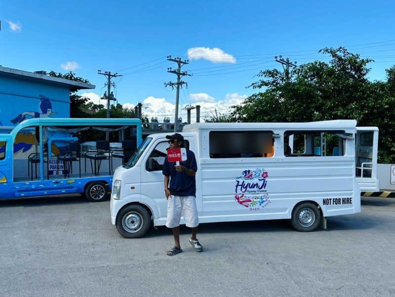 세부호핑투어업체 가격대 추천 5