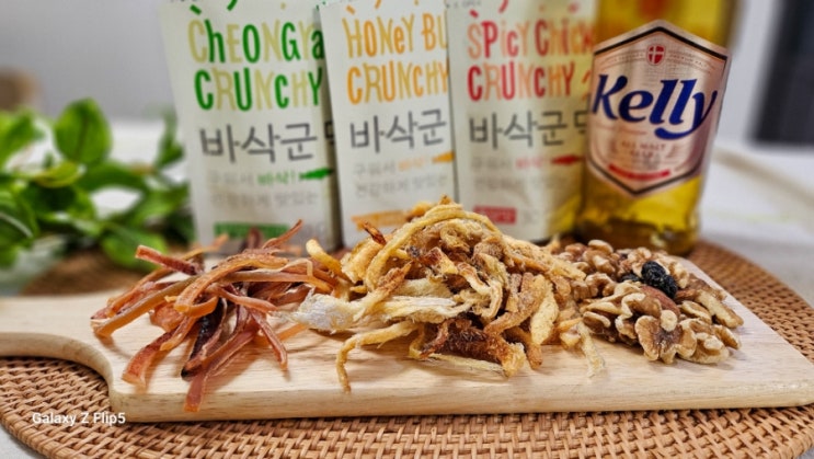 먹태과자 예찬원 바삭군먹태로 더욱 특별해지는 맥주타임 먹태과자 예찬원 바삭군먹태로 더욱 특별해지는 맥주타임