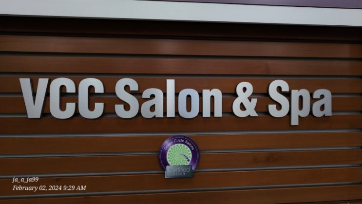  [캐나다 밴쿠버 생활 D-41] 밴쿠버에서 헤어컷하기, VCC Salon & Spa (가성비 헤어컷)