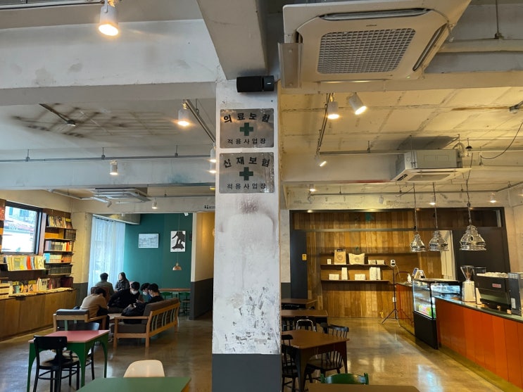 방직공장을 리모델링한 구디 대형카페 브라운핸즈
