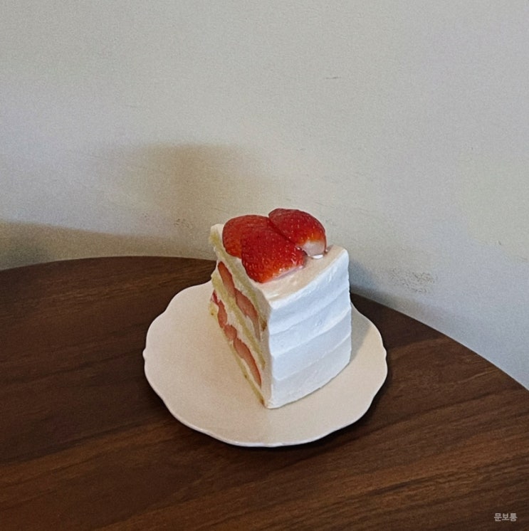  연희동 보연희 후기 홍대 디저트 카페 추천