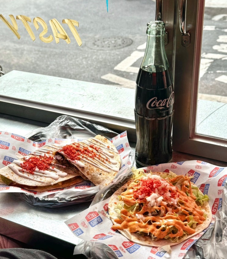  을지로맛집 올디스타코 먹고왔어요