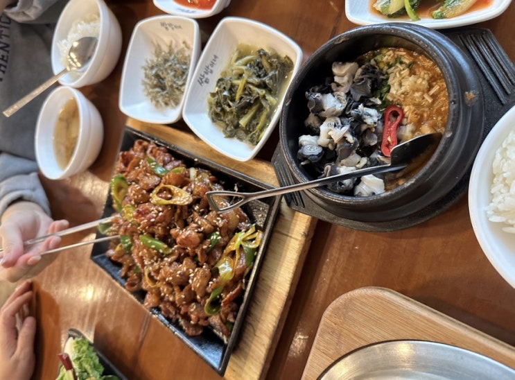  인천 강화도 가볼만한곳 현지인 한정식 맛집 쌈밥이네