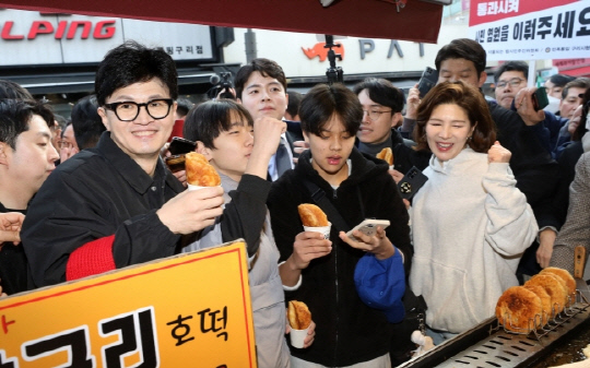 국민의 힘"민주당  꼼수로 <b>선거제</b> 확정 미뤄져…<b>이재명</b>, 빨리... 