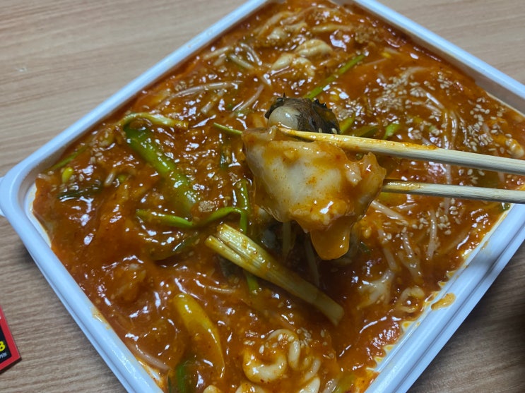  충남 천안 쌍용동 맛집 아구선생