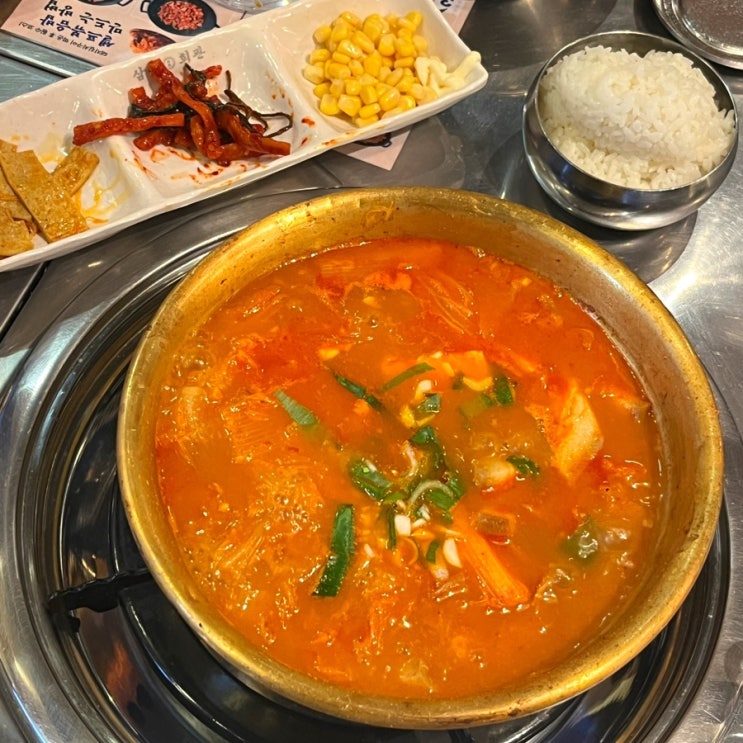  강남 한식 맛집 추천 삼산회관 강남역