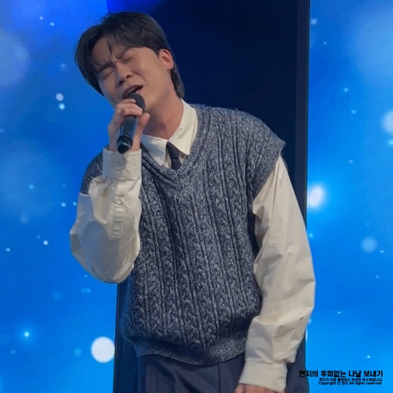 2024 김동현 팬미팅 시작 후기 in 홍대 구름아래소극장 시야, 단차, 멜론 티켓팅, 국민가수 김....