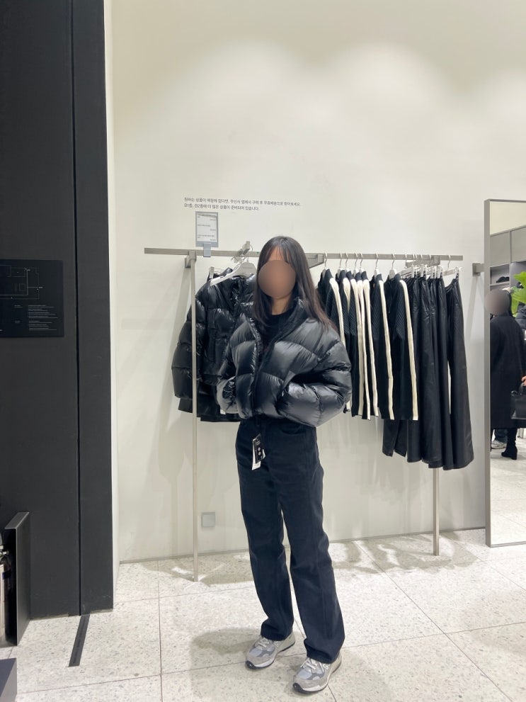 강남 무신사 스탠다드 무진장 세일 아우터 구경