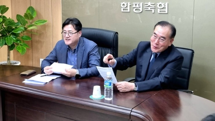 함평 방문 <b>홍익표 원내대표</b>와 농민·민주당원 간담회