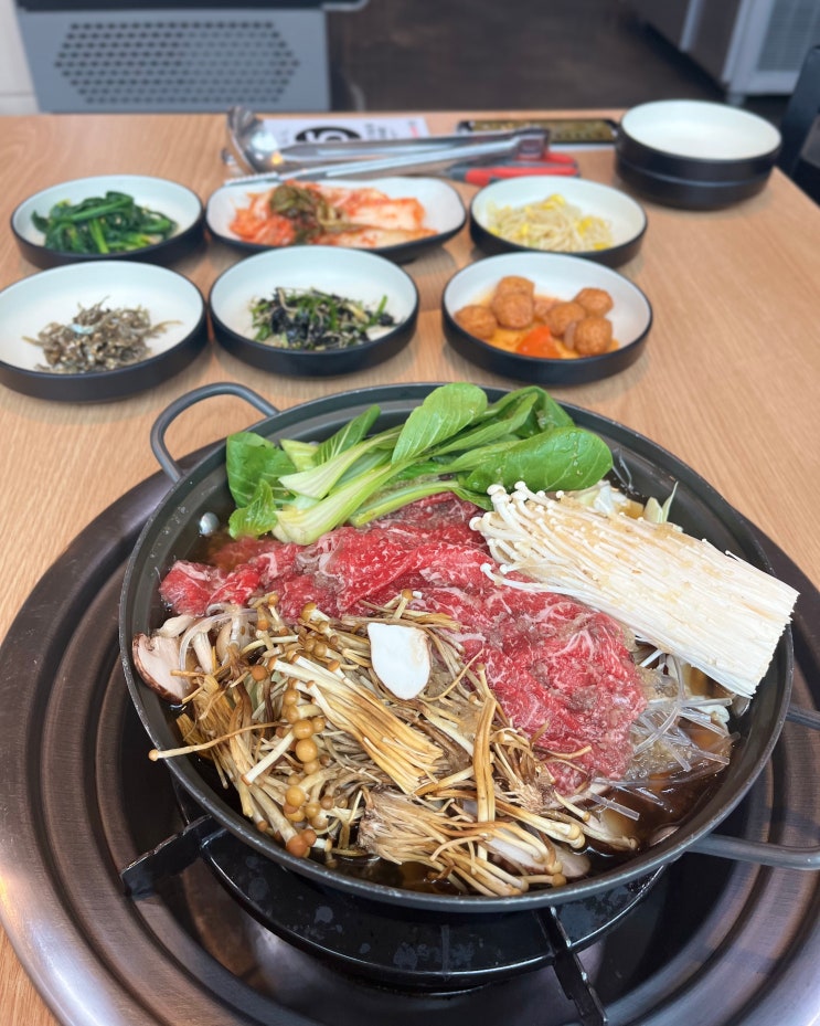  [여수 웅천 맛집] 여수 웅천식육식당 점심특선 한우버섯전골