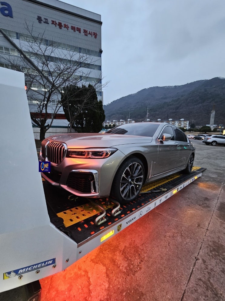  BMW 740Li xDrive M sport 창원 성산구 신촌동에서~인천 연수구 청학동 단독캐리어탁송 카캐리어탁송 어부바탁송 수입차탁송 슈퍼카탁송. [제이원캐리어]