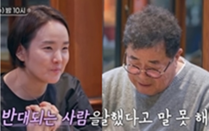<b>아빠</b>하고 나하고 7년 절연 <b>백일섭</b> 딸 父 술 담배 많이 정반대... 