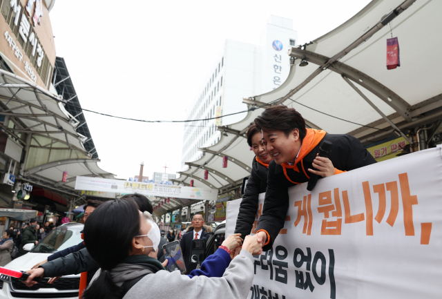 "목련꽃 필때 김포는 서울" <b>한동훈</b>에 이준석 직격 "뜨거운... 