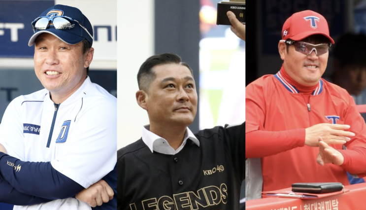 2024 KIA 타이거즈 기아 감독은 누구? 후보 비교 예상 진갑용... 
